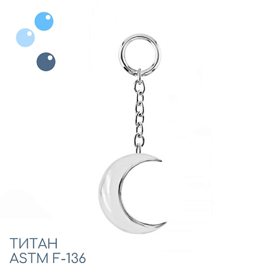 Подвеска с цепочкой из титана Moon